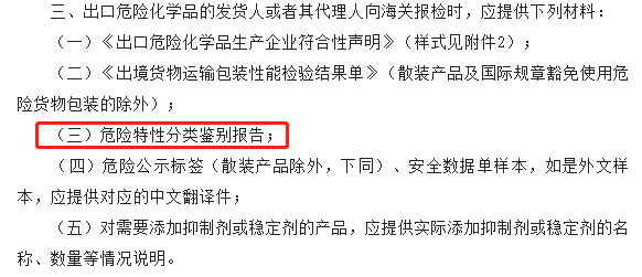 175342200038309929.png 图片7.png