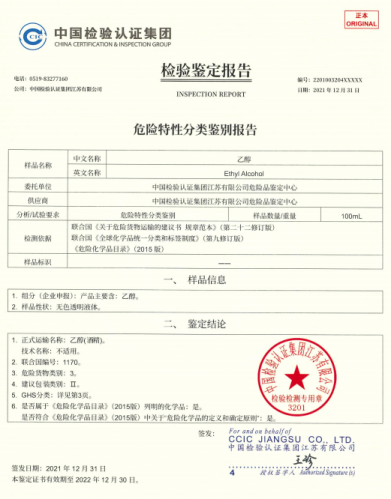 175342201674316667.png 图片8.png