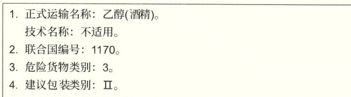 175342203433641816.png 图片9.png