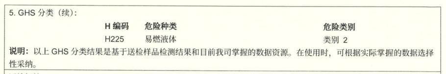 175342204492277222.png 图片10.png