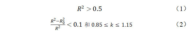 170556162839852016.png 屏幕截图 2024-01-18 150252.png