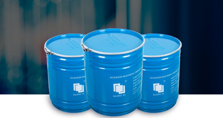 来源:广地化工有限公司官网 来源:广地化工有限公司官网